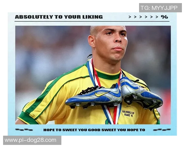 世界足球巨星全方位百科知识大全纵览辉煌历史与传奇时刻 世界足球巨星全方位百科知识大全纵览辉煌历史与传奇时刻