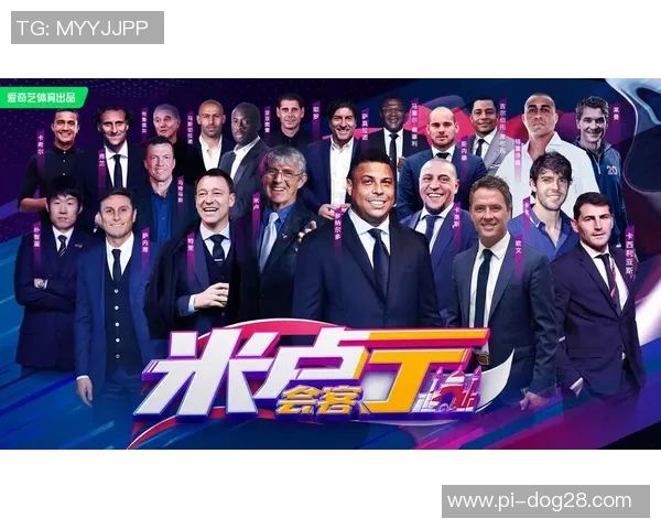 全球足球球星百大排名揭晓 谁是当今足坛最强者